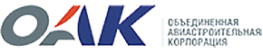 Объединенная авиастроительная корпорация