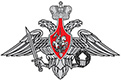 Ministry of Defence of the Russian Federation