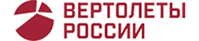 Russian helicopters