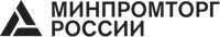 Минпромторг